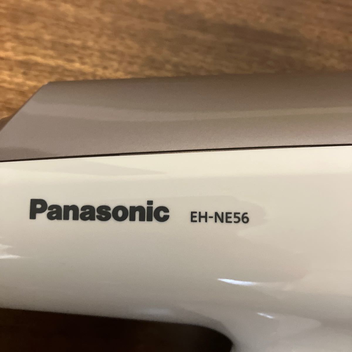 Panasonic パナソニック ヘアドライヤー  イオニティ　　　マイナスイオン