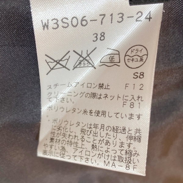 ヤフオク! - コトゥー COTOO スカート サイズ38 M - 黒×アイ