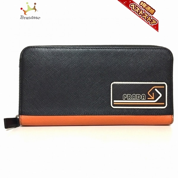 プラダ PRADA 長財布 2ML317 - レザー 黒×オレンジ×マルチ ラウンドファスナー 財布