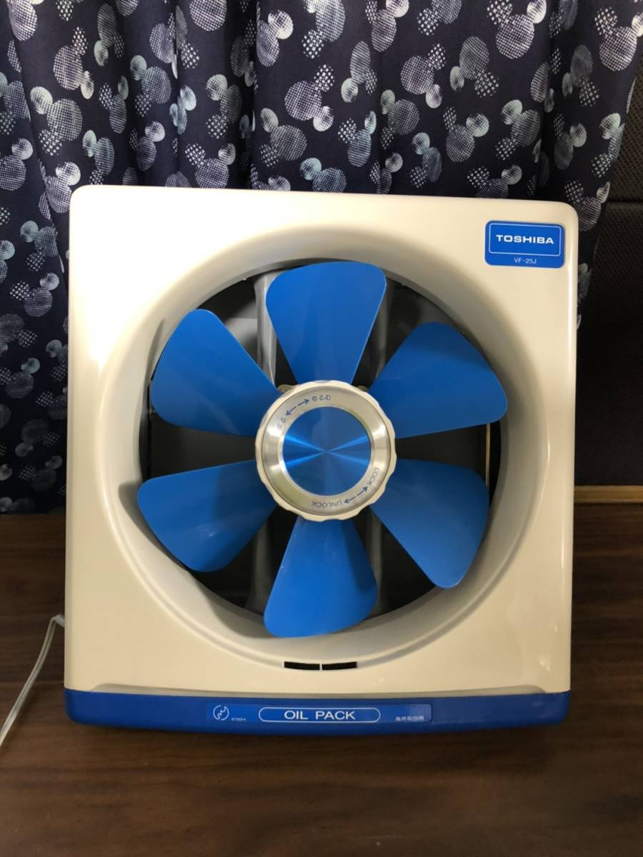 Yahoo!オークション - 東芝 レトロ 換気扇 VF-25J Yahoo!オークション - 東芝 レトロ 換気扇 VF-25J
