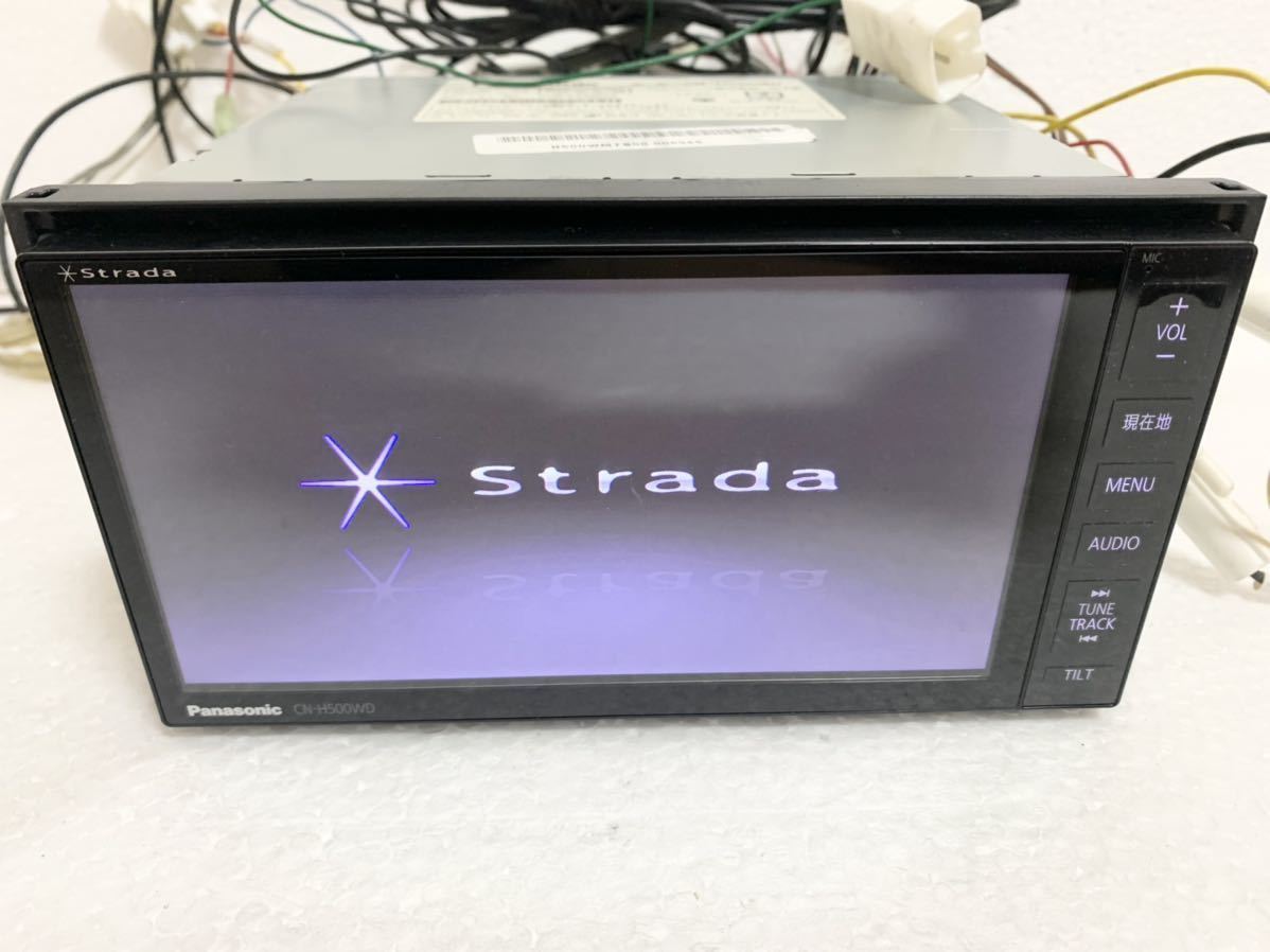 パナソニック ストラーダ CN-H500WD フルセグ ナビ Bluetooth - www.mattresssizes.net パナソニック ストラーダ CN-H500WD フルセグ ナビ Bluetooth - www.mattresssizes.net