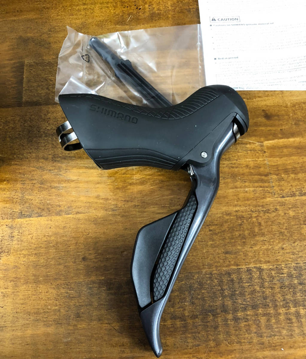 シマノ(SHIMANO) ULTEGRA(アルテグラ)Di2 ST-R8070-R 油圧ブレーキ