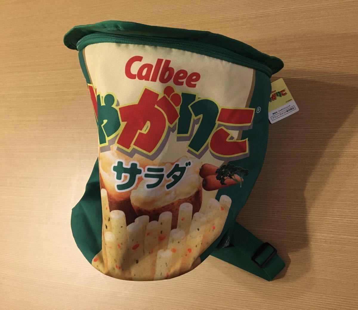 じゃがりこ サラダ 特大 リュックサック グリーン じゃがりこ サラダ 特大 リュックサック グリーン