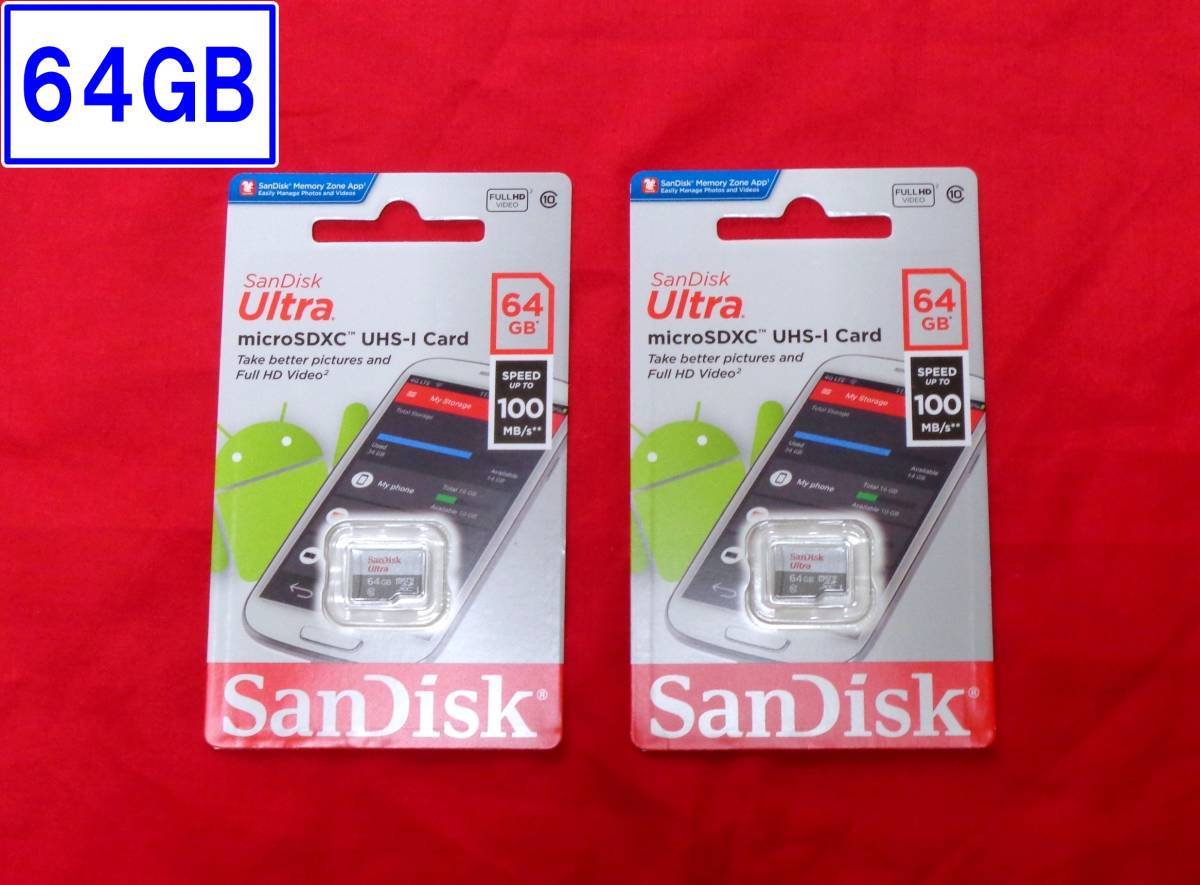5年間の保証 サンディスク Ultra SDカード UHS-Iクラス10 MicroSD読み取り速度は最大100MB SanDisk 512GB 秒 アダプター付き 5年間の保証 サンディスク Ultra SDカード UHS-Iクラス10 MicroSD読み取り速度は最大100MB SanDisk 512GB 秒 アダプター付き