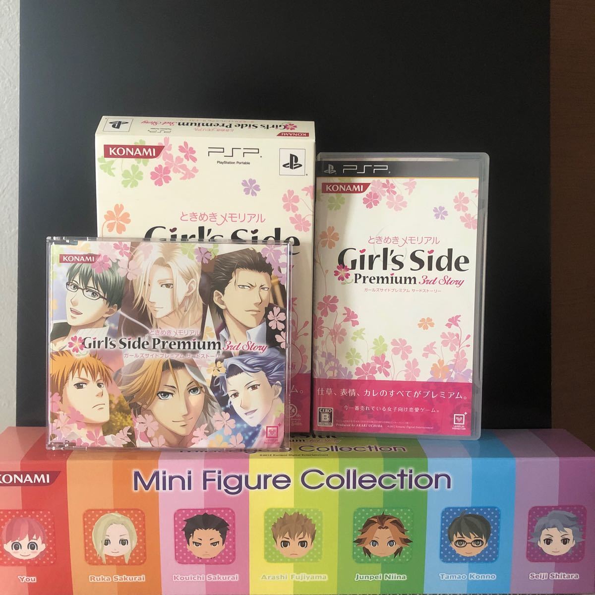 【PSP】 ときめきメモリアル Girl’s Side Premium ～3rd Story～ [初回限定版］