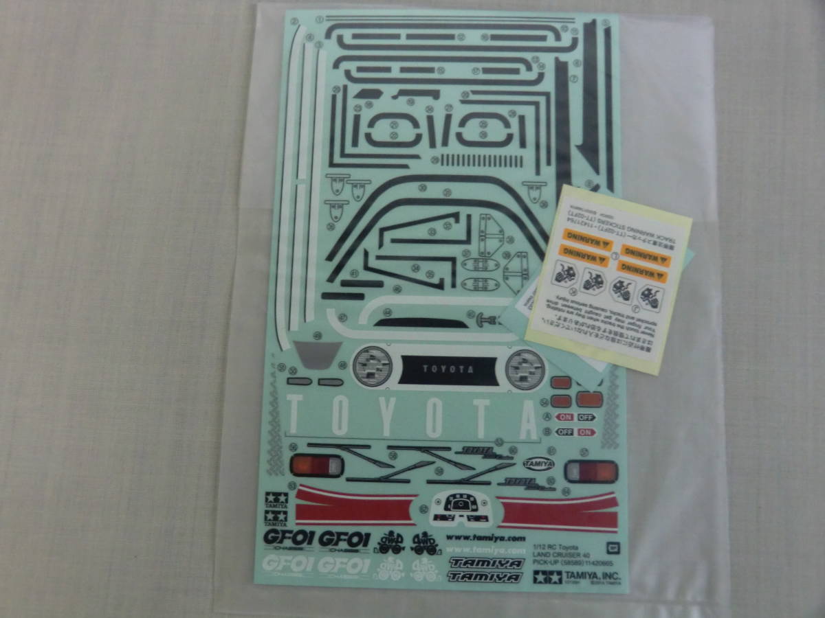 item_image_9
