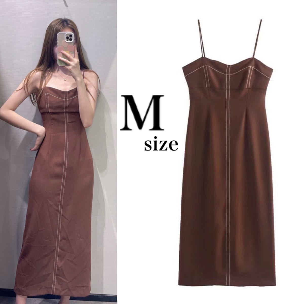 *SaturdayClub*コントラスト トップスティッチ ワンピース 新品 レディース コントラスト トップ ステッチ ペンシル