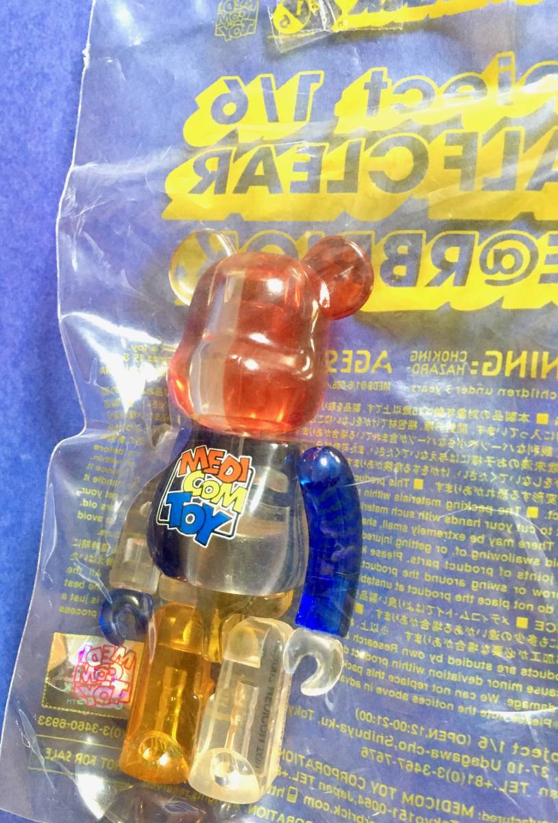 BE@RBRICK 1/6計画 2007年 ノベルティ HALF CLEAR BE@RBRICK BE@RBRICK 1/6計画 2007年 ノベルティ HALF CLEAR BE@RBRICK