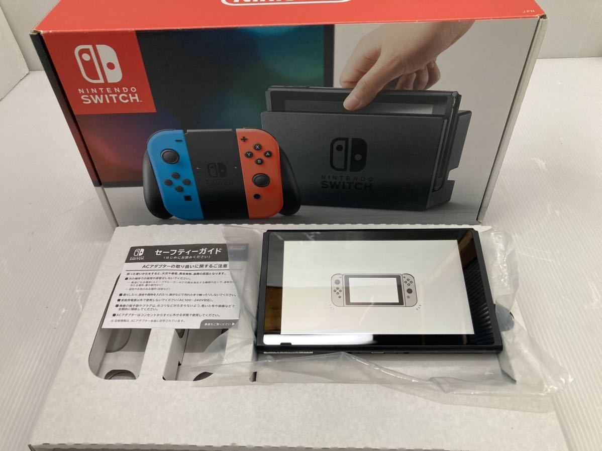 Nintendo Switch 本体 旧型 2018年製 lp2m.ustjogja.ac.id