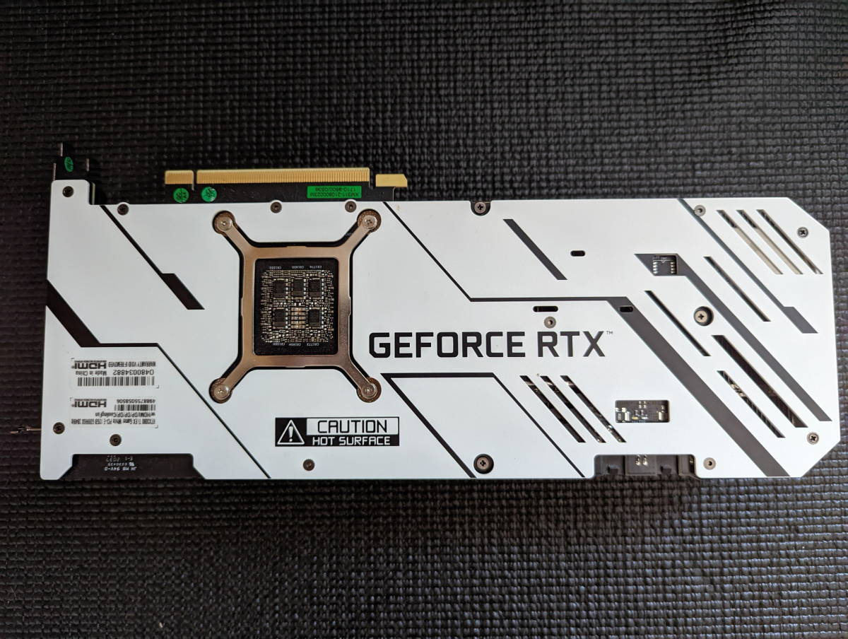 GALAKURO GK-RTX3080TI-E12GB/WHITE carlo.mx