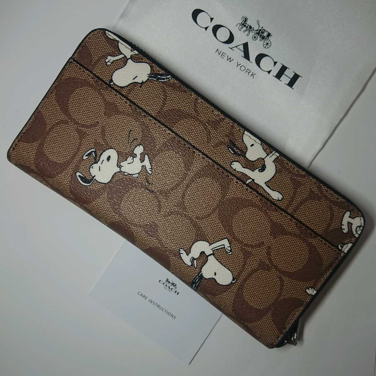 一流メーカー商品 COACHコーチ×PEANUTSピーナッツ スヌーピーチャーム