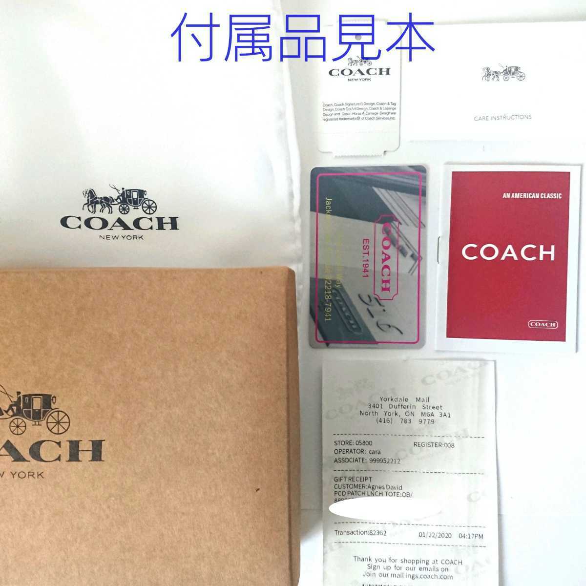心と体の健康 (コーチ) 【新品】COACH グリーン レザー折り財布 花柄 折り財布
