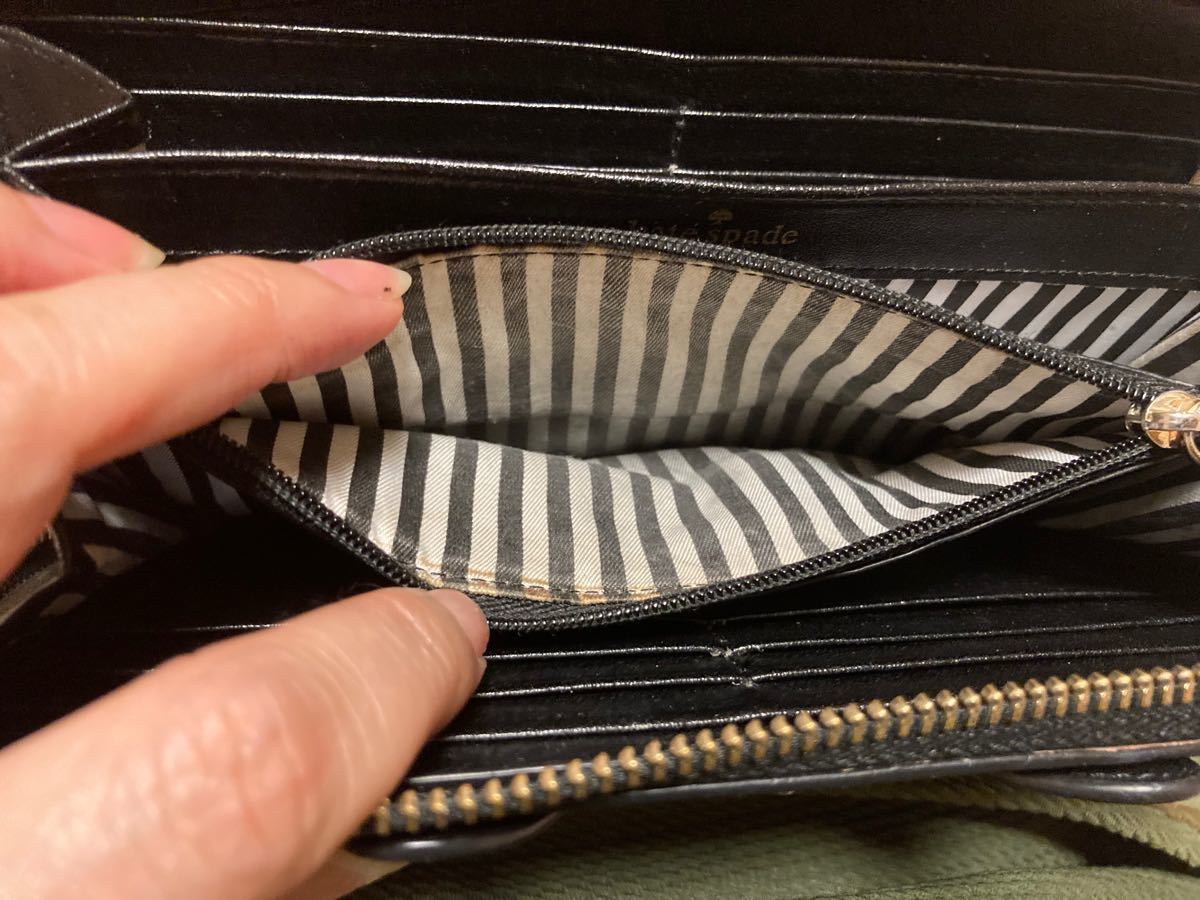 kate spade 長財布 フレンチブルドッグ|Yahoo!フリマ(旧PayPay kate spade 長財布 フレンチブルドッグ|Yahoo!フリマ(旧PayPay