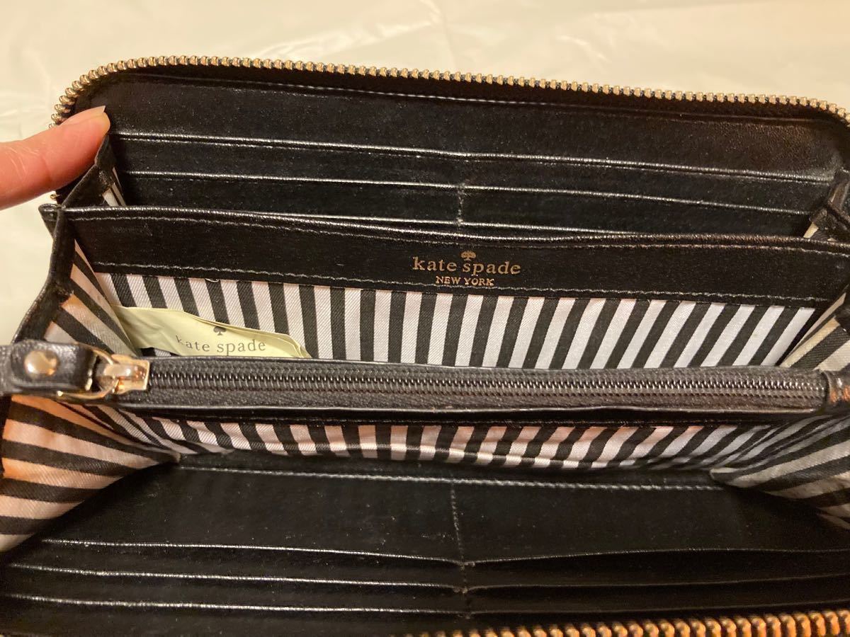 kate spade 長財布 フレンチブルドッグ|Yahoo!フリマ(旧PayPay kate spade 長財布 フレンチブルドッグ|Yahoo!フリマ(旧PayPay