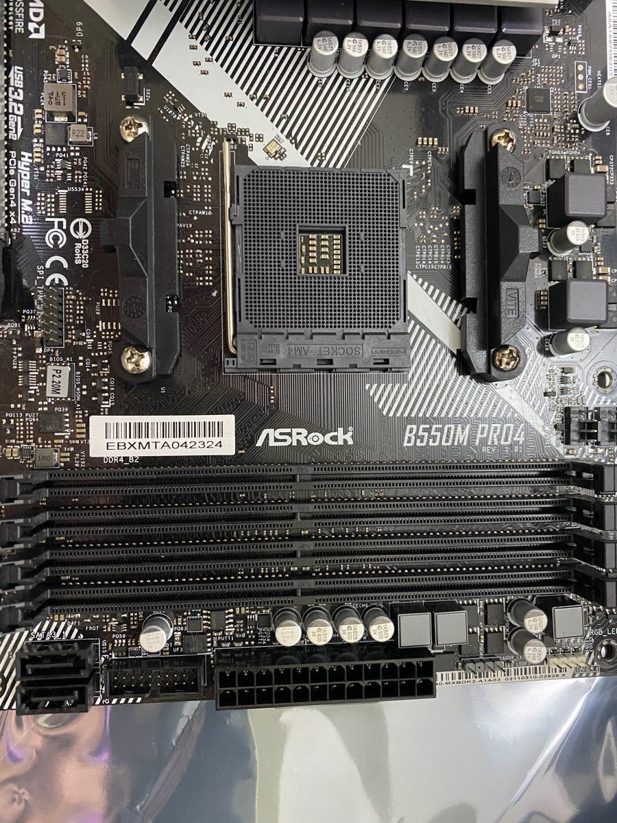 ASRock B550M Pro4 ＋ 虎徹RarkⅡ ＋ Enhance 750W ゴールド認証 3点セット