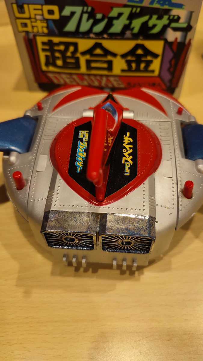 ポピー 超合金 UFOロボ グレンダイザー UFOスペイザー Deluxe