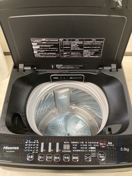 綺麗【 ハイセンス / Hisense 全自動電気洗濯機 HW-G55E7KK 5.5kg 2020 ...