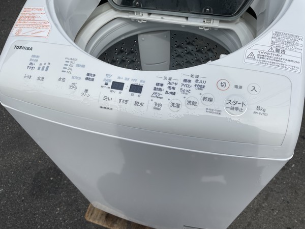 §綺麗【東芝/TOSHIBA 全自動洗濯乾燥機 AW-8V7 ザブーン 洗濯8kg/乾燥4.5kg タテ型 洗濯層自動お掃除 2019年購入】M03349_画像6
