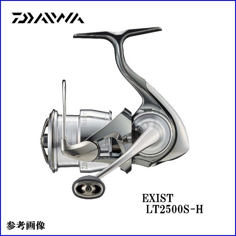 Yahoo!オークション - #未使用新品【DAIWA 22 EXIST ダイワ イグジ