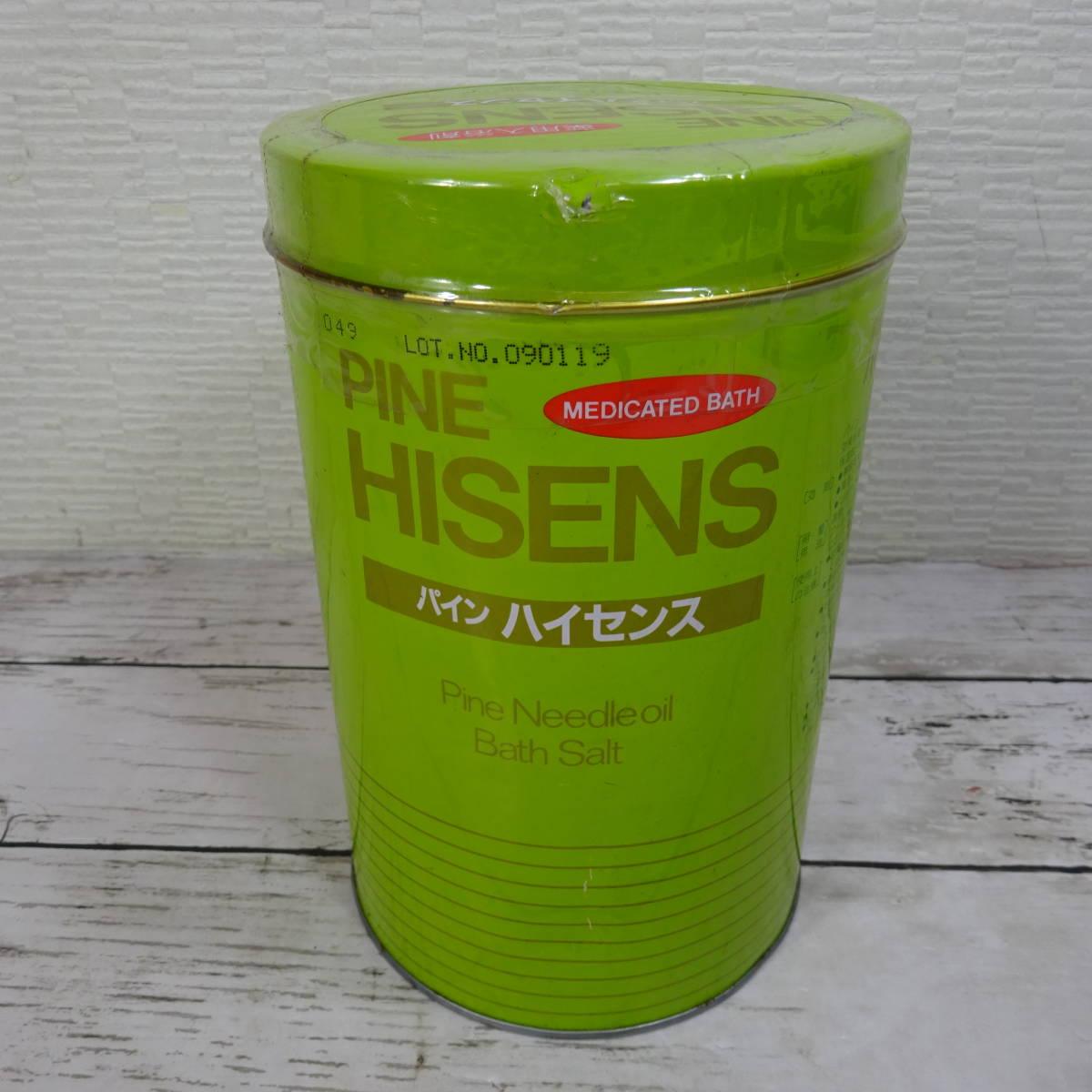 0623C 高陽社 薬用入浴剤 パインハイセンス 2.1kg 1缶 保管品(入浴剤)|売買されたオークション情報、yahooの商品情報をアーカイブ公開 - オークファン(aucfan.com) 0623C 高陽社 薬用入浴剤 パインハイセンス 2.1kg 1缶 保管品(入浴剤)|売買されたオークション情報、yahooの商品情報をアーカイブ公開 - オークファン(aucfan.com)
