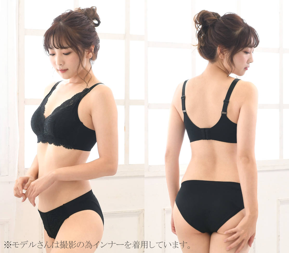 V free shipping new goods L size non wire si-m less beige bra shorts set top and bottom race lady's 53