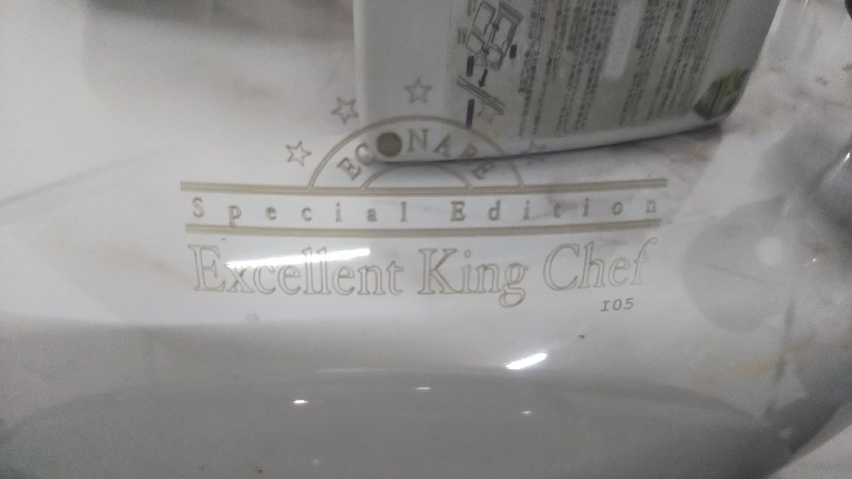 △836　中古品　美品　調理器具　鍋セット　トーカ堂　ECONABE　Excellent King Chef　エコ鍋　エクセレントキングシェフ_画像7