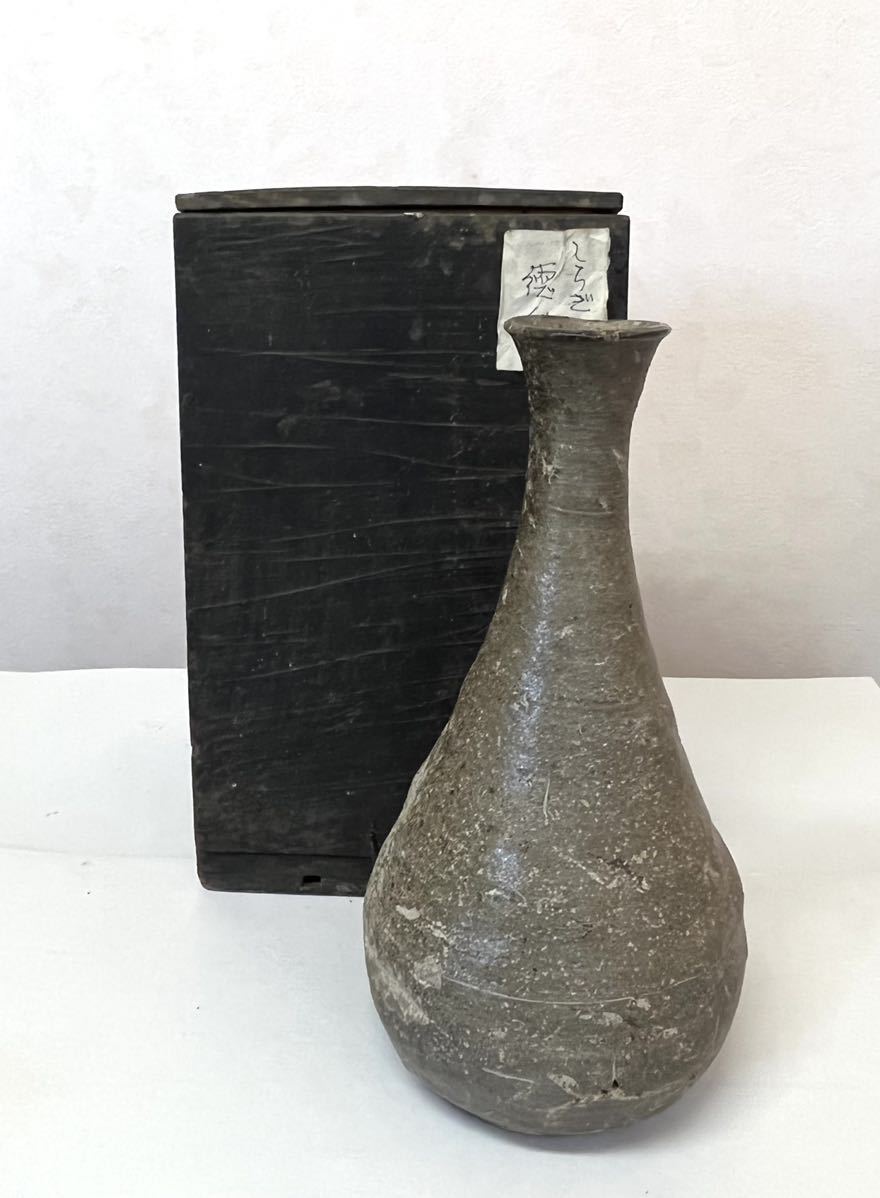 新羅 朝鮮 徳利 土器 壺 花器 新羅時代 - drmiraygunyuztoklu.com