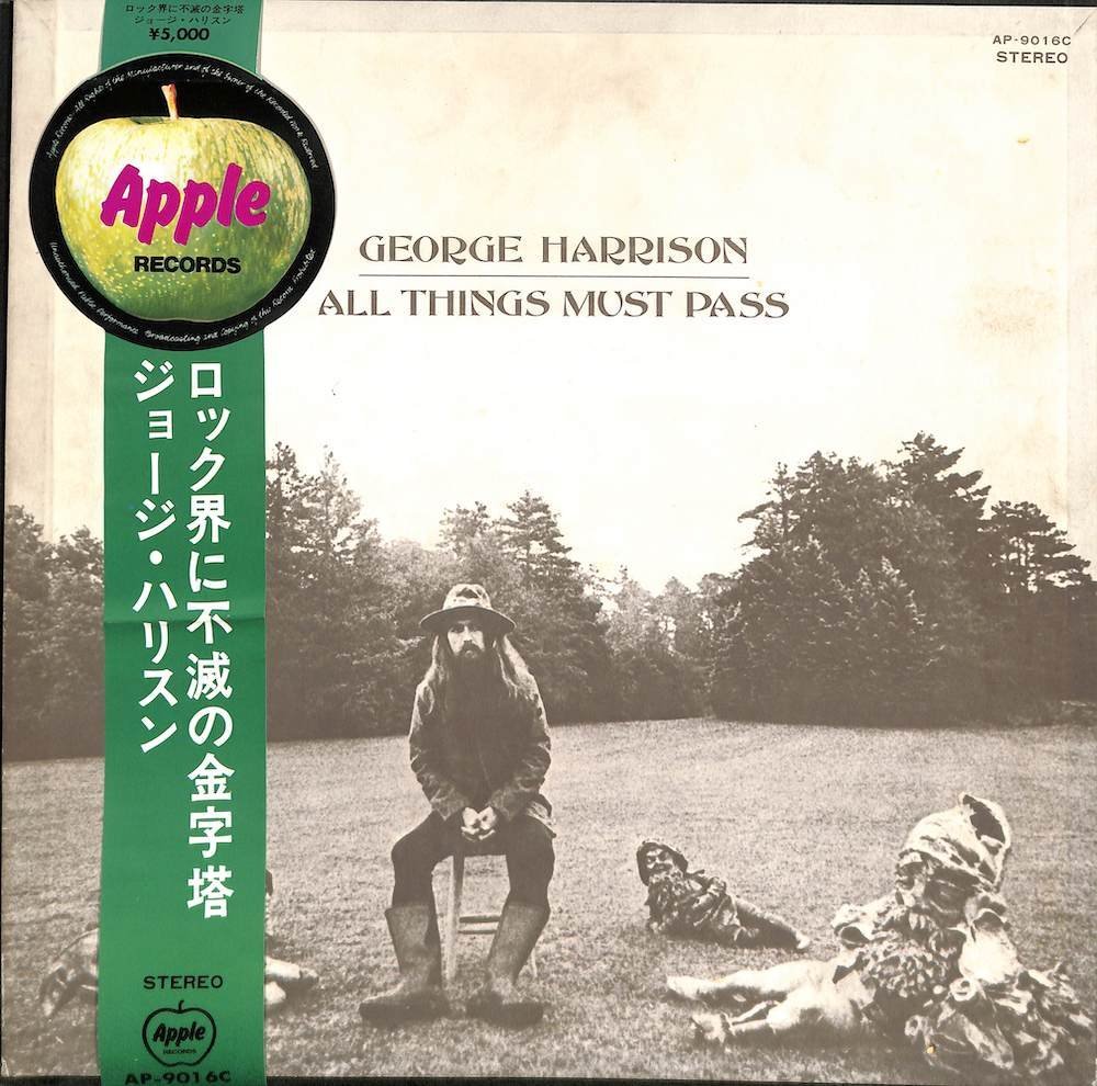 247617 GEORGE HARRISON / All Things Must Pass(LP) erp.neweracom.ma