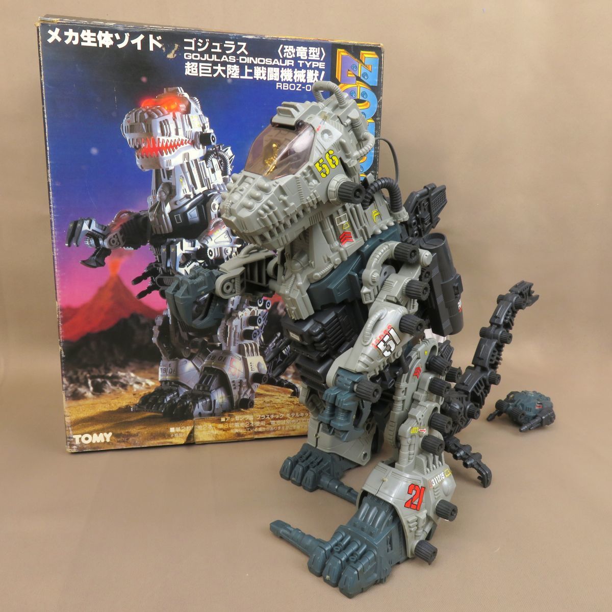 Yahoo!オークション - 佐K4473○【《玩具/ジャンク》メカ生体 ZOIDS(ゾ