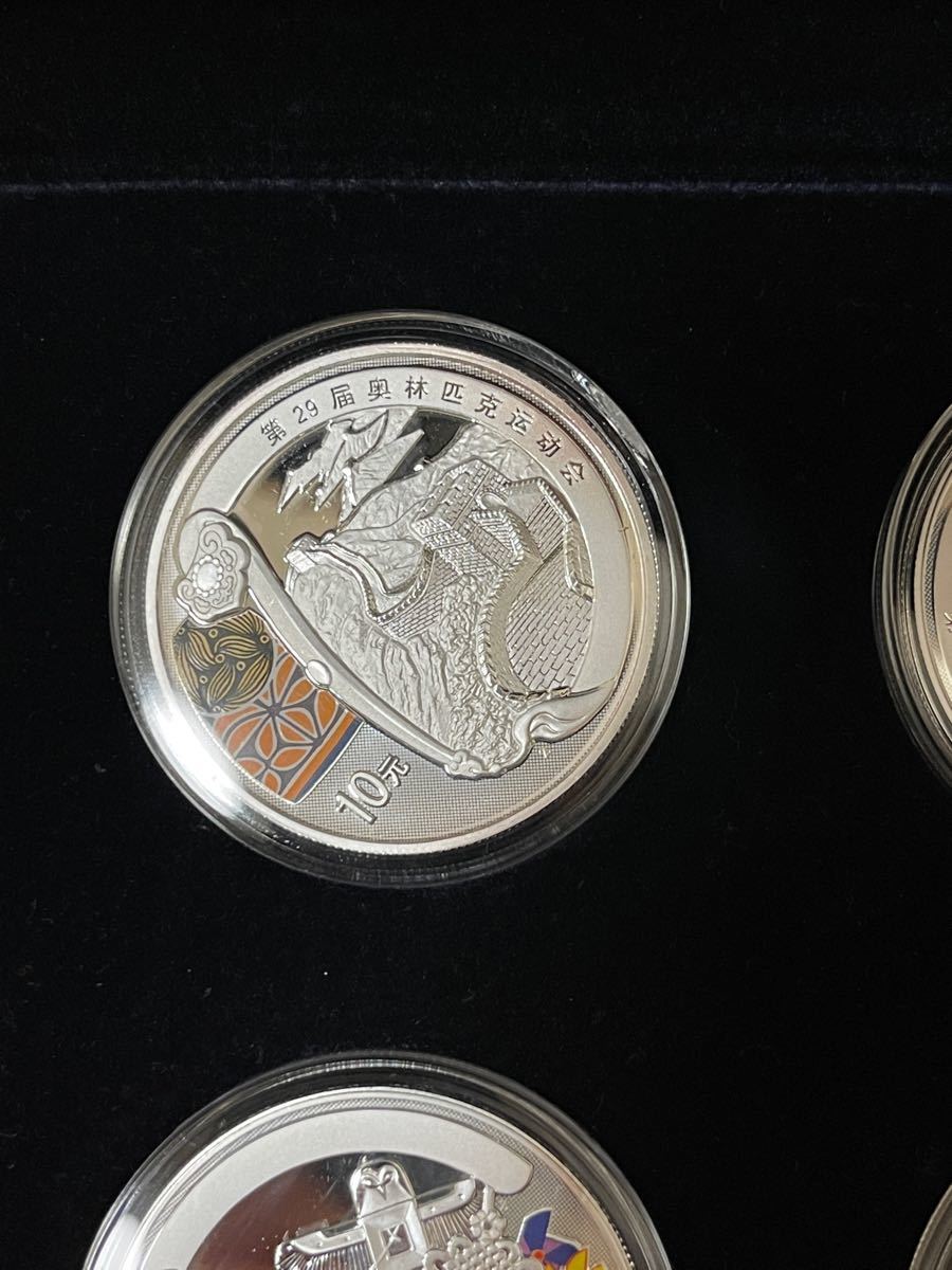 北京オリンピック 記念銀貨 プルーフ銀貨 純銀 6オンス | www