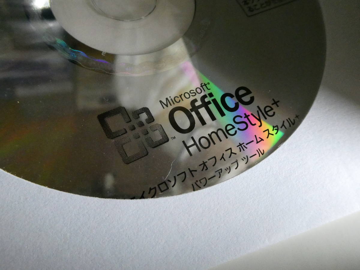 Microsoft Office Personal 2003（エクセル/ワード/アウトルック）220614201_画像4