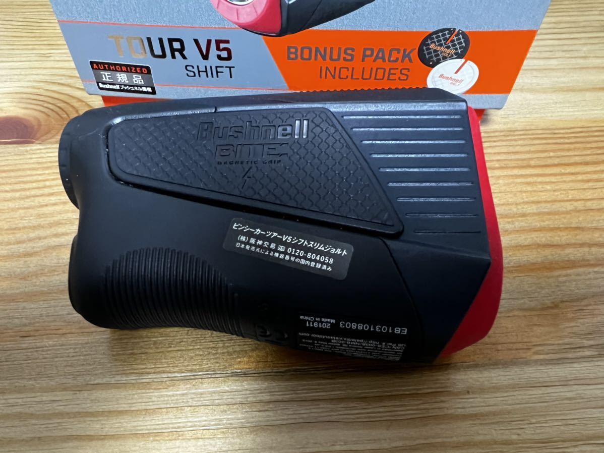 ブッシュネル ツアーV5 シフトスリムジョルト | www.virtuoz-exec.fr