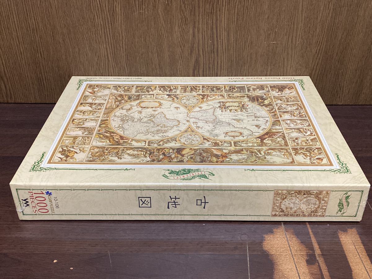 フィルム未開封 ANTIQUE MAPS アンティーク マップ 古地図 地球 ジグソー パズル JIGSAW PUZZLE MADE IN JAPAN 日本製 1000ピース やのまん