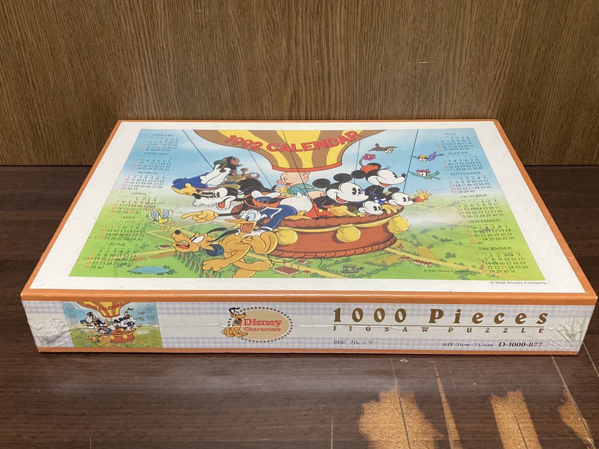 フィルム未開封 Walt Disney ディズニー 1992 カレンダー フィルム未開封 Walt Disney ディズニー 1992 カレンダー