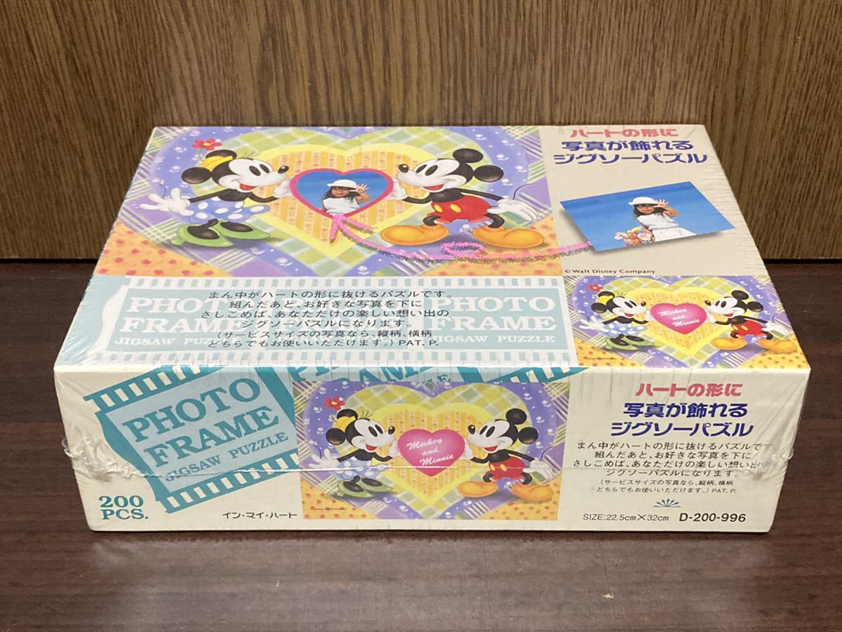 フィルム未開封 Disney ディズニー ミッキー ミニー イン マイハート ジグソー パズル JIGSAW PUZZLE MADE IN JAPAN 200ピース テンヨー_画像2