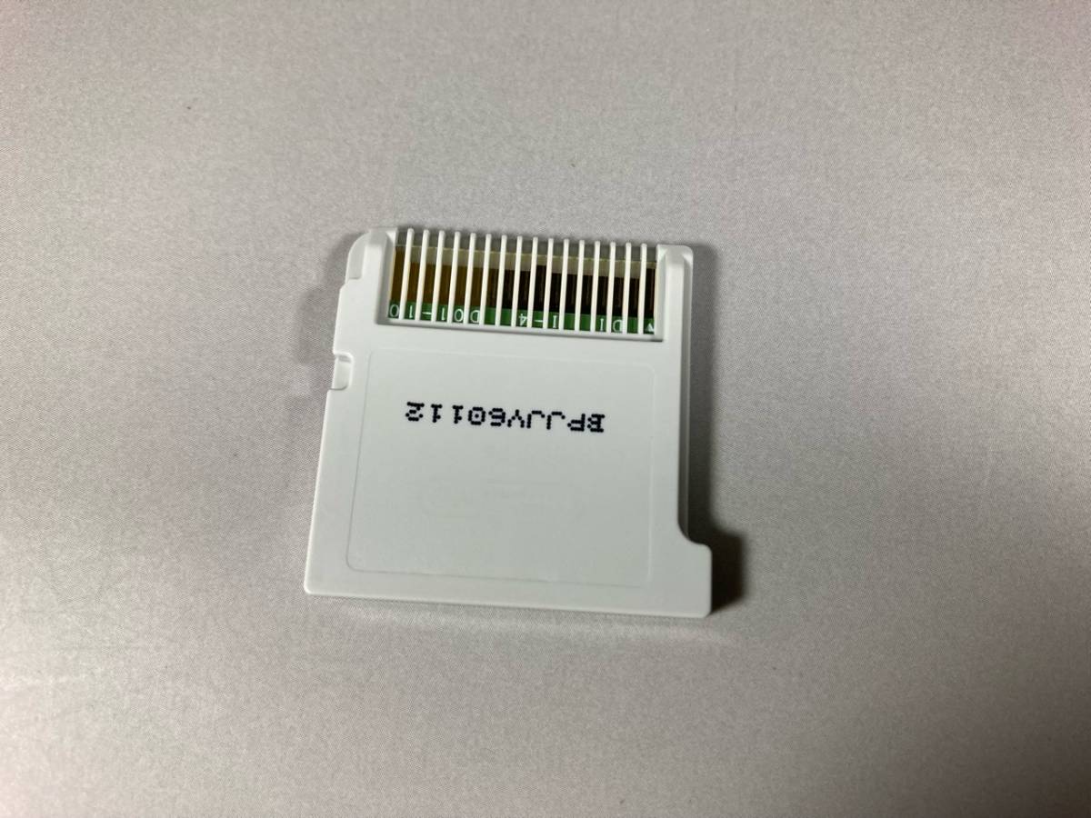 Y254 美品 3DS リズム天国 ザ・ベストプラス カセット ケース付き/ 定
