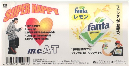 ◎CDシングル m.c.A.T SUPER HAPPY_画像2