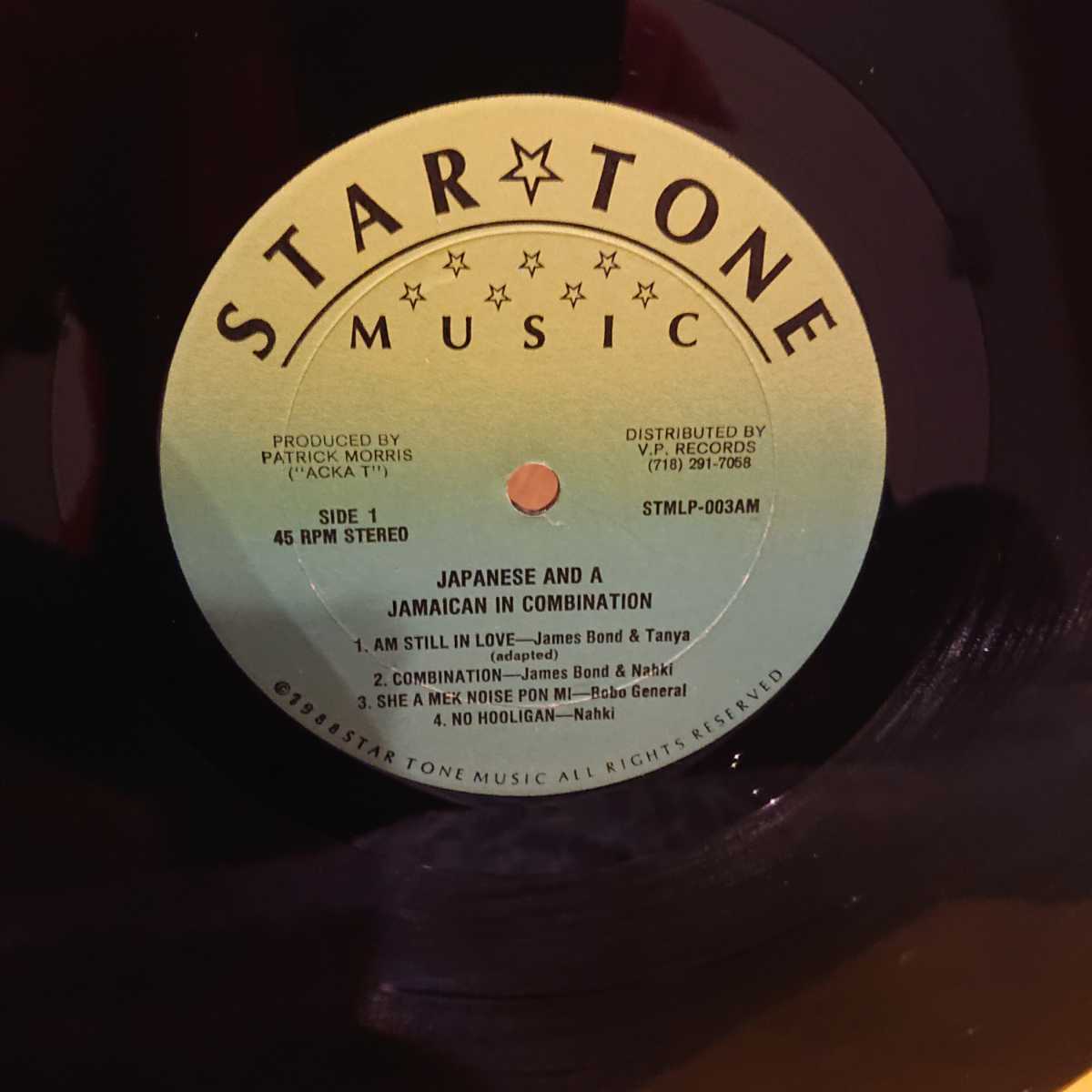 So in love / Dennis Brown 7インチ 送料込み-