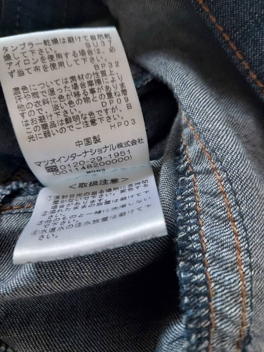 未使用 センソユニコ キューブキューブのワンピース サイズ40 www