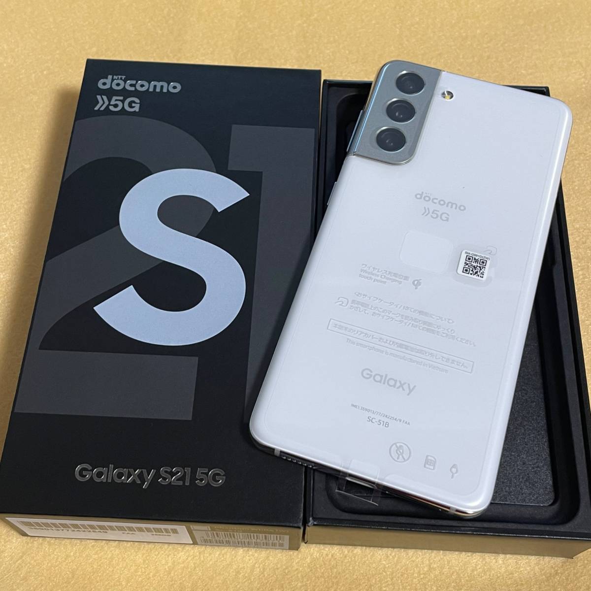 【 新品 】 SCG09 5G S21 Galaxy ファントム SIMロック解除済 ホワイト スマートフォン本体