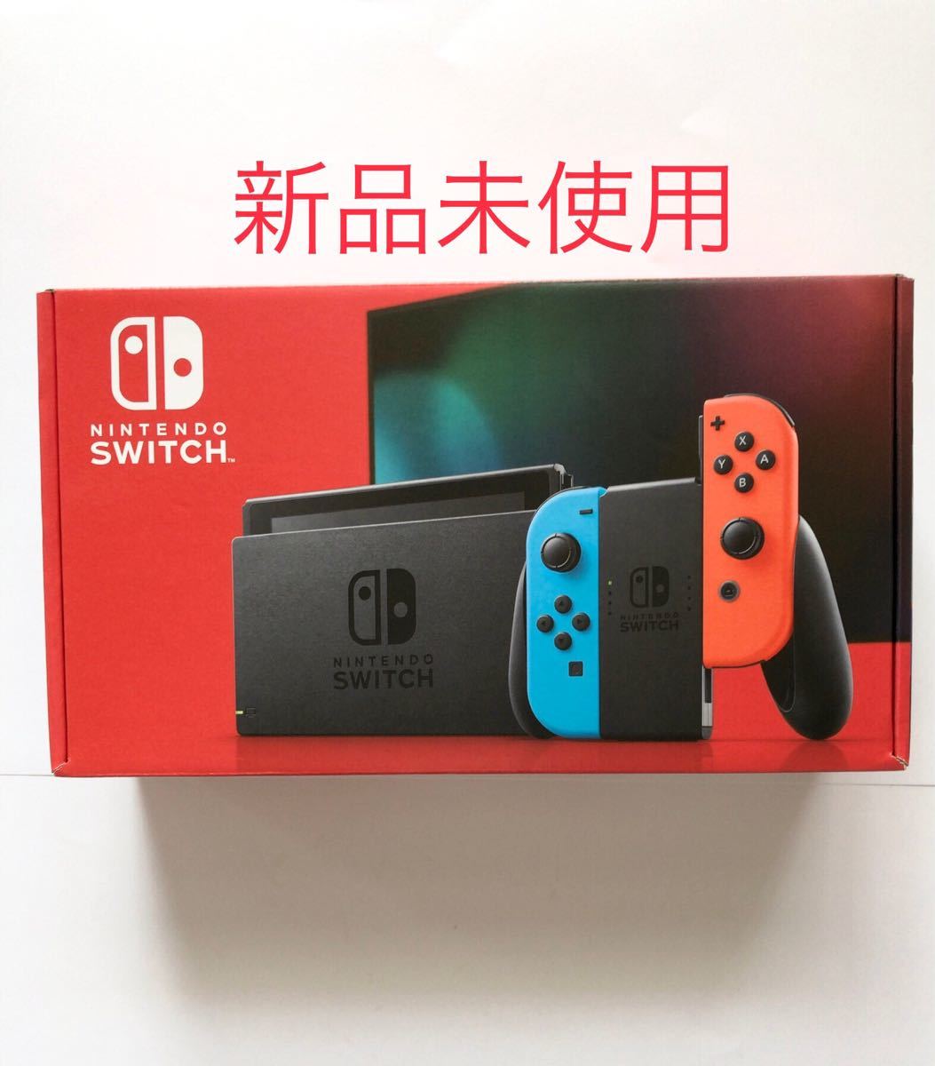 新品未使用正規品 Nintendo Switch スイッチ 本体のみ 新モデル