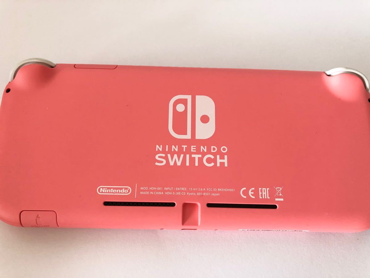 Nintendo Switch ライト　本体　ニンテンドースイッチ　スイッチライト本体　コーラル　ケース　カバー　セット