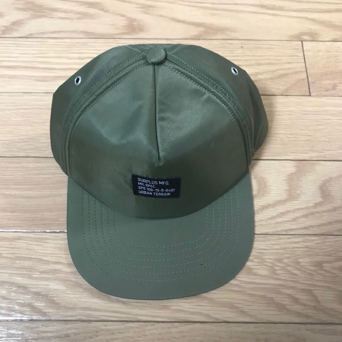 item_image_1