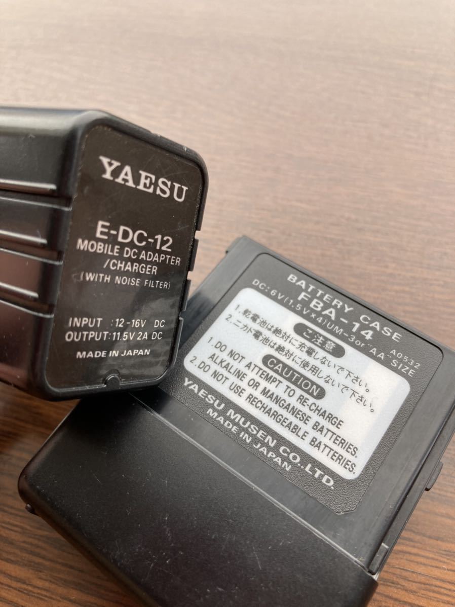 YAESU 無線機 FT-51 通電確認済 アマチュア無線 YAESU 無線機 FT-51 通電確認済 アマチュア無線