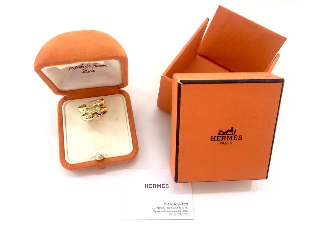 エルメス HERMES オランプリング K18ダイヤモンド amnayahotels.com