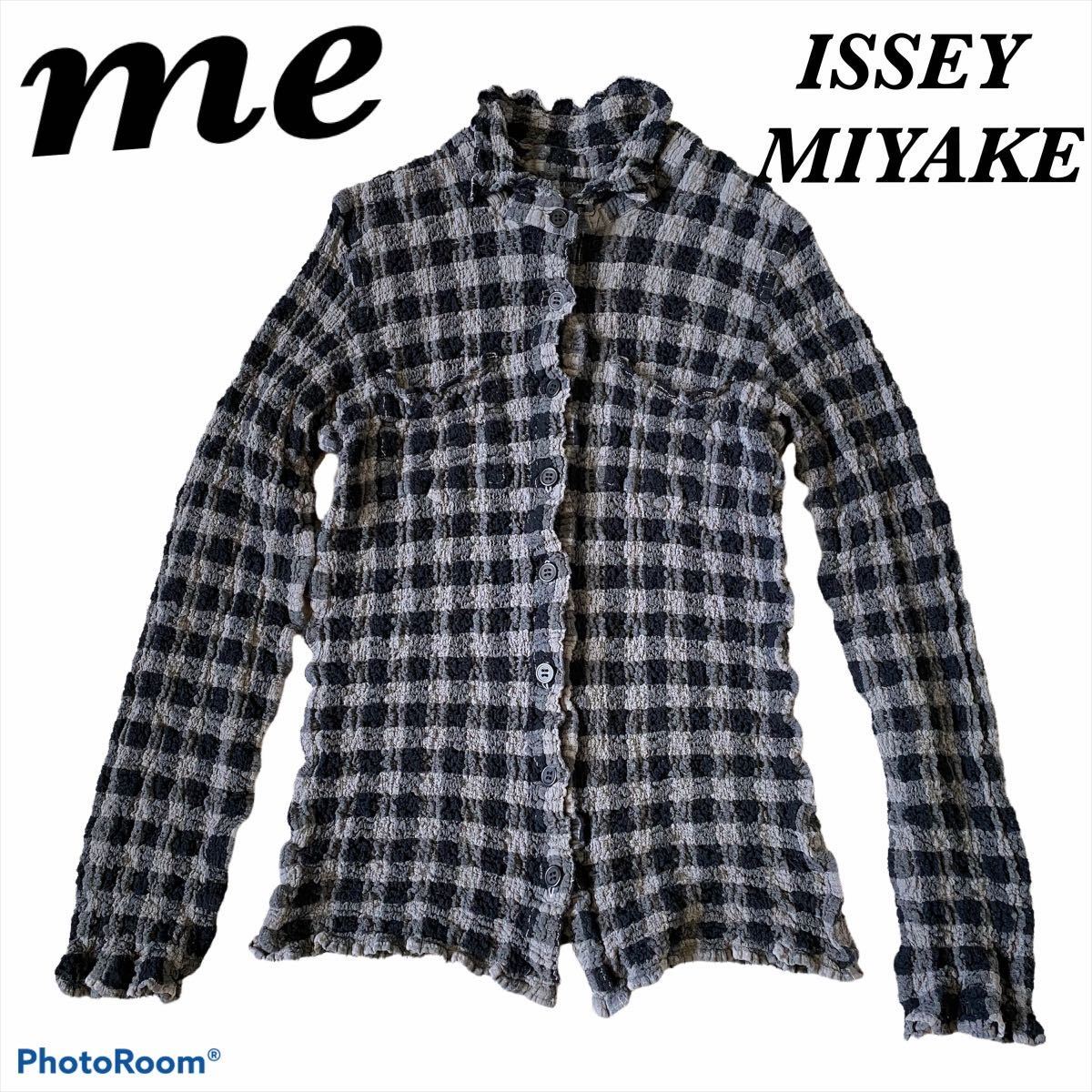 即決!me ISSEYMIYAKE ミーバイ イッセイミヤケ チェック シャツ 皺
