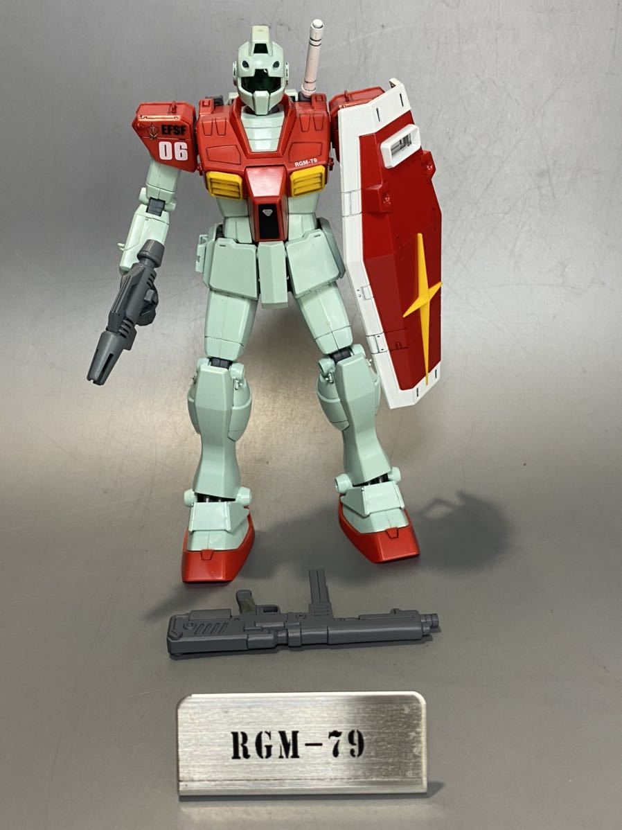 【プラモデル】完成品 MG RGM-79 ジム メタルプレート付き 1/100 現状品_画像1