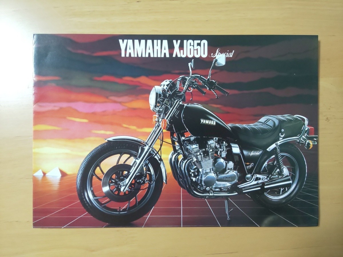 3114/カタログ　YAMAHA　XJ650 SPECIAL　全12P　1980年6月　ヤマハ_画像1