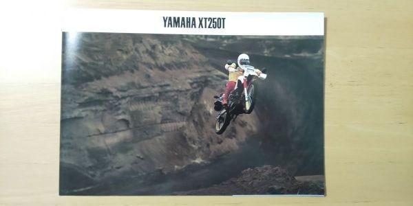 470/ポスターカタログ　YAMAHA　XT250T　1983年4月　ヤマハ_画像1