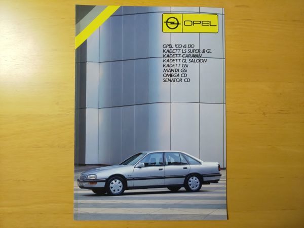 842/カタログ　OPEL　オペル　全4P　100＆130/カデット(LSスーパー/GL/キャラバン/GLサルーン/GSi)/マンタGSi/セネターCD/オメガCD_画像1